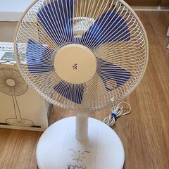 扇風機(LIVING FAN)