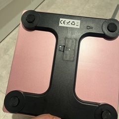 体重計の画像