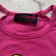 EARTH MAGIC アースマジック 110cm 長袖Tシャツの画像