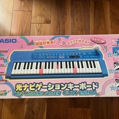 カシオ　光ナビゲーションキーボード