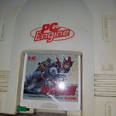 レトロ希少❗PCエンジン本体とすぐ遊べる部品一式セットソフト付き❗の画像