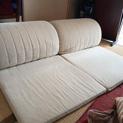 SKIP 1 mini SOFA フロアソファ　ローチェア　座椅...