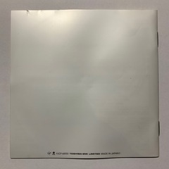 国内盤CD ステイシー・オリコ Stacie Orricoの画像
