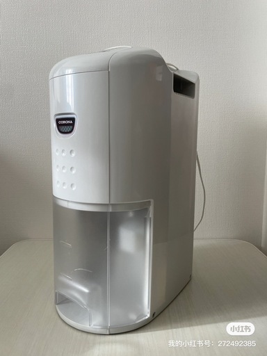 衣類乾燥除湿機