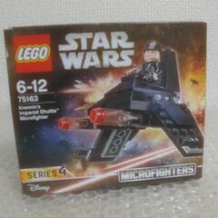 凸LEGO凸【新品未開封】廃番 レゴ75163 スター・ウォーズ マイクロファイター クレニックのインペリアル・シャトルの画像