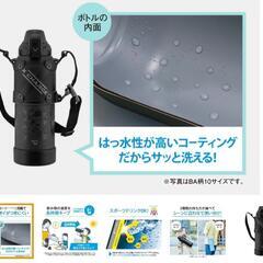 象印 SD-HB10-BA ステンレスクールポット1.0L ブラック　スポーツボトル 水筒 の画像