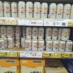 【知人に配布中】キリン一番搾り 350ml 16缶の画像