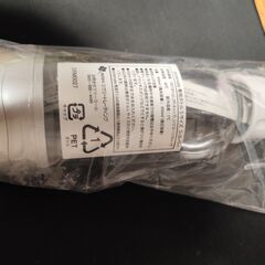 ドリンクメイト 450ml炭酸ボトル 未開封新品の画像