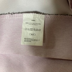 遮光カーテンの画像