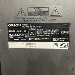 【決定】ORION 32型液晶テレビの画像