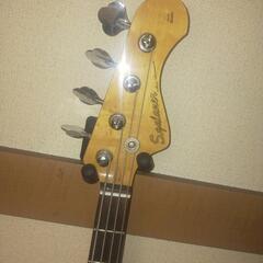 本日のみ！S.Galaner SJB-STD MBLの画像