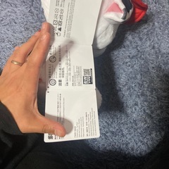 早い者勝ちパウパト マーシャル ぬいぐるみの画像