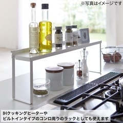 ニトリ コンロカバー 排気口 キッチン の画像