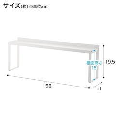 ニトリ コンロカバー 排気口 キッチン の画像