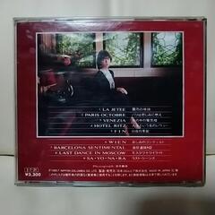 河合奈保子CDアルバム2枚の画像