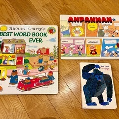 英語絵本 3冊　アンパンマン有り