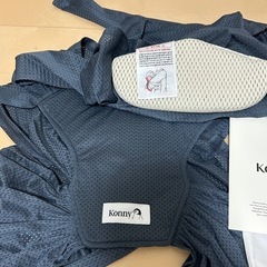 0歳から！コニーS抱っこ紐konnyサイズが合わずほぼ未使用  ヘッドサポート付き　説明書ありの画像
