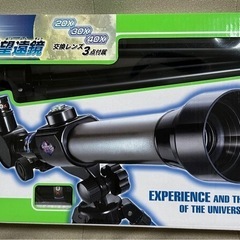新品！ 天体望遠鏡