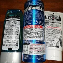 男性用化粧品3点セットの画像