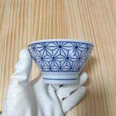 【新品未使用】有田焼 茶器 伊勢丹限定品の画像