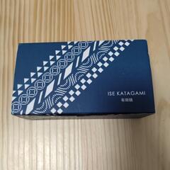 【新品未使用】有田焼 茶器 伊勢丹限定品の画像