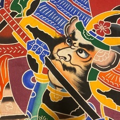 矢旗暖簾タペストリーの画像