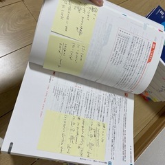 薬剤師国家試験の画像