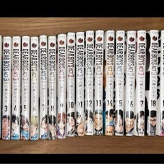 DEAR BOYS3  全巻セット