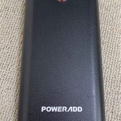 モバイルバッテリー