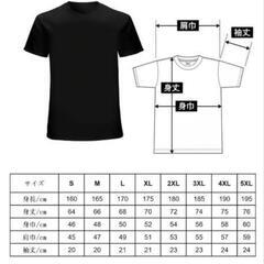 メンズブラック♦ホワイト半袖コットンタートルネック♦Tシャツダイアモンドロゴ付♥お値下致しましたの画像