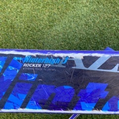 子ども用スキー板127cmの画像