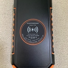 ソーラー充電付モバイルバッテリー