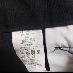 ワークマンカーゴパンツの画像