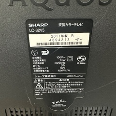 SHARP AQUOS 32型 液晶テレビ LC-32V5の画像
