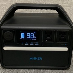 Anker 535 ポータブル電源