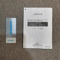 ライフジャケットの画像