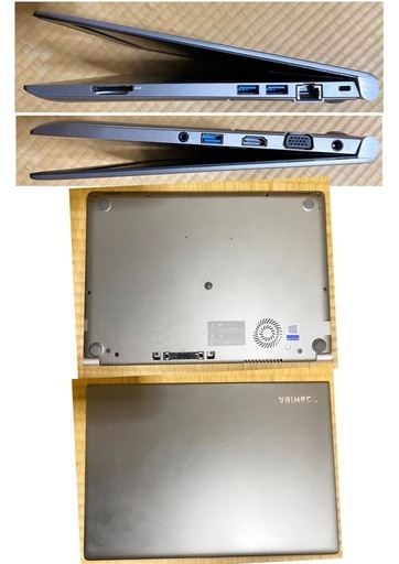Dynabook R63 i5 8GB 高速SSD128GBR Windows 11 Office 2021 Web Dynabook R63 i5 8GB 高速SSD128GBR Windows 11 Office 2021 Web