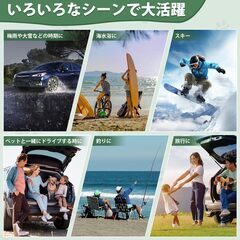 車用 ラゲッジスペース　トランクマット トランク シート 汎用の画像