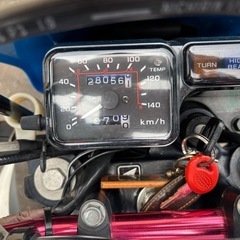 ホンダXLディグリー250cc1993年の画像