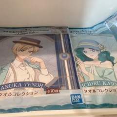 セーラームーン　ウラネプ　ハンカチ