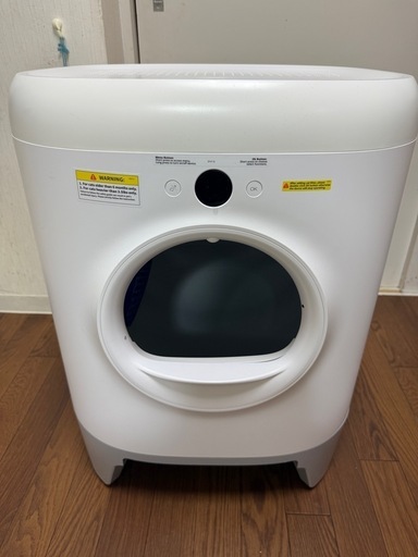 PETKIT Pura X 猫用自動トイレ