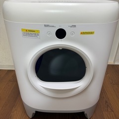 PETKIT Pura X 猫用自動トイレ