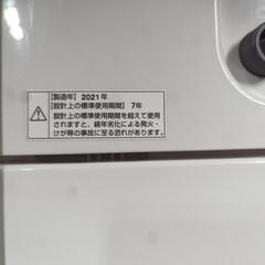 洗濯機2021年 ヤマダ 4.5kg 冷蔵庫Haier 2022年 130Lの画像