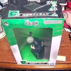 狗巻棘フィギュアの画像