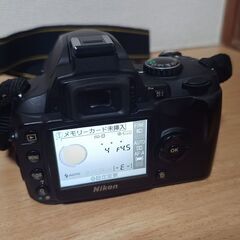 Nikon デジタル一眼レフカメラ D40 ダブルズーム 18-55/55-200mmの画像