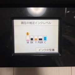 【再値下げ】CANONカラープリンターの画像