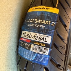 バイクタイヤ　新品未使用