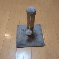 ニャンコ3点セットの画像