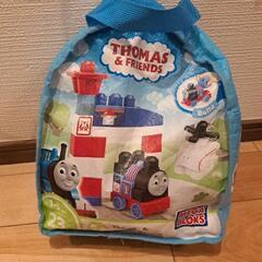 トーマスブロック