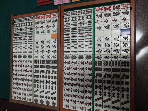 雀友656！テンリーダー枠！点数表示枠！全自動麻雀卓！